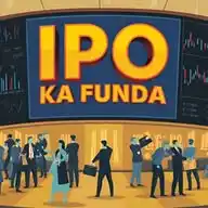 IPO का FUNDA WhatsApp Channel