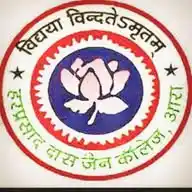 JAIN COLLEGE ARA WhatsApp Channel