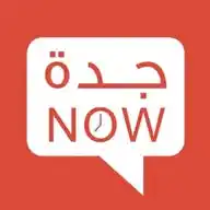 Jeddah Now | جدة الآن ⏰ WhatsApp Channel