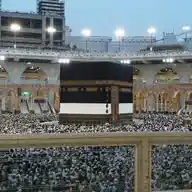 کانال اسلامی WhatsApp Channel