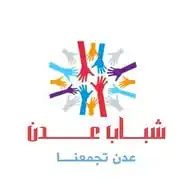قناة شباب عدن WhatsApp Channel
