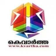 KVARTHA.COM WhatsApp Channel