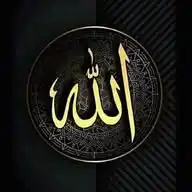 📿🌸♥️ آسان نیکیاں ♥️🌸📿 WhatsApp Channel