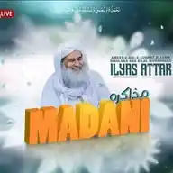 Madani Muzakra 2526 WhatsApp Channel