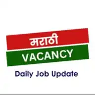 Marathi Job Update WhatsApp Channel