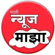 Marathi News Maza WhatsApp Channel