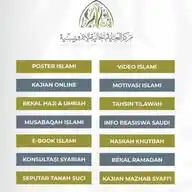 Markaz Inayah WhatsApp Channel