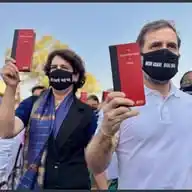 Metiabruz Block Congress Committee WhatsApp Channel