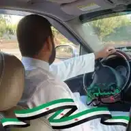 محمد السعيد للإعلام WhatsApp Channel
