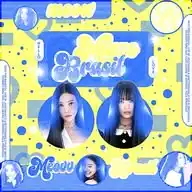 ׄ 𝅛𝅚 💛 𝗠ׅ𝗜͠ᩙ𝗬⃨ׄ𝗔፝֟𝗢𐇽 ⃝̶⵿፝݃🛍️ׄ ݄ 𝗕᤺͡𝗥⃨፝𝗔𝗦̷̶̶꯭ׄ𝗜𝗟᪇   ׅ  𐴒 WhatsApp Channel