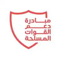 منظمة الكرامة| مبادرة دعم القوات المسلحة WhatsApp Channel