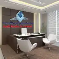 مؤسسة صخور العرب للسيراميك WhatsApp Channel