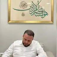 Muhammed Yazıcı WhatsApp Channel