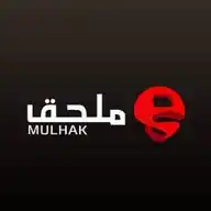 Mulhak WhatsApp Channel