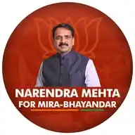 Narendra L. Mehta (MLA-Mira Bhayandar) WhatsApp Channel