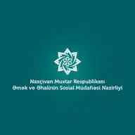 Naxçıvan Muxtar Respublikasının Əmək və Əhalinin Sosial Müdafiəsi Nazirliyi WhatsApp Channel