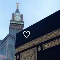 نبض الهدايه 💜😴 WhatsApp Channel