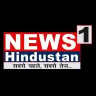 News 1 Hindustan WhatsApp Channel