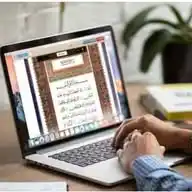 Noor-Ul-Quran Institute WhatsApp Channel