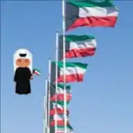 وظائف الكويت وظفني cv WhatsApp Channel