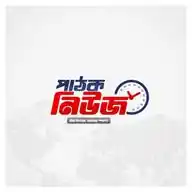 পাঠক নিউজ | তীব্র উদ্যমে, সময়ের স্পর্শে WhatsApp Channel