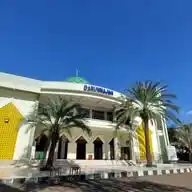 Pondok Pesantren Darunnajah WhatsApp Channel