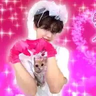Princess Remicienta WhatsApp Channel