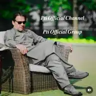 𝑷𝒕𝒊 𝑶𝒇𝒇𝒊𝒄𝒊𝒂𝒍 𝑪𝒉𝒂𝒏𝒏𝒆𝒍✅𝑭𝒐𝒍𝒍𝒐𝒘👈 WhatsApp Channel