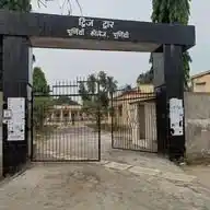 Purnea College Purnia WhatsApp Channel