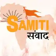 Rashtra Sevika Samiti Delhi Prant,Official WhatsApp Channel Of Rashtra Sevika Samiti Delhi Prant WhatsApp Channel