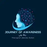 رحلة وعي  | Journey of Awareness WhatsApp Channel