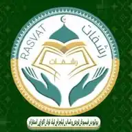 رشفات WhatsApp Channel