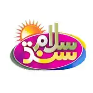 Salam Sindh News WhatsApp Channel