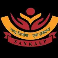 Sankalp Sainik School Jhalawar WhatsApp Channel