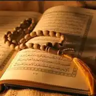 صدقة عن أحبابنـا 💗 WhatsApp Channel