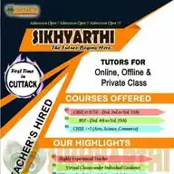 SIKHYARTHI WhatsApp Channel