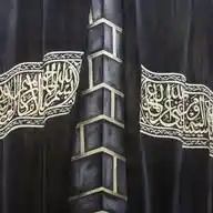سرِ بندگی WhatsApp Channel