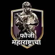 SSC GD MAHARASHTRA SPECIAL BATCH WhatsApp Channel
