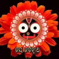 Talcher All Around Activities WhatsApp Channel
