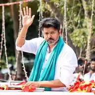 Tamilaga Vettri Kazhagam Kanyakumari District WhatsApp Channel