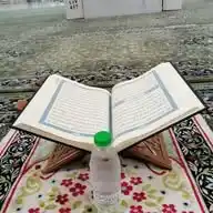 ذكر دعاء قرآن فوائد 🍁🌷 WhatsApp Channel