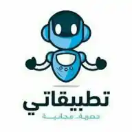 تطبيقاتي WhatsApp Channel