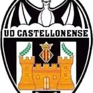 UD Castellonense WhatsApp Channel