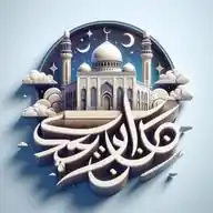 Urdu NEWS WhatsApp Channel