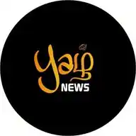 Yazh News Media WhatsApp Channel