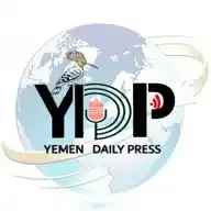 Yemen Daily PRESS يمن دايلي برس WhatsApp Channel