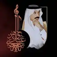 عبادي الجوهر | Abadi Aljohar WhatsApp Channel