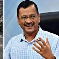 Aam Aadmi Party Arunachal Pradesh WhatsApp Channel