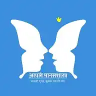 आपलं मानसशास्त्र WhatsApp Channel