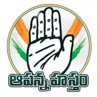 AapannaHastham WhatsApp Channel
